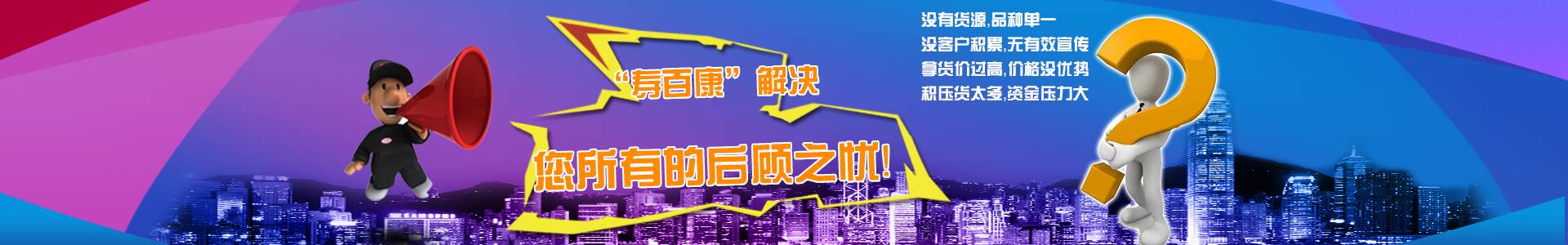 2022年自己创业选择什么样的项目好？